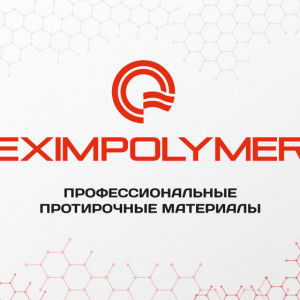 «ЭксимПолимер Трейд» открыл новый производственный филиал «Юг» для усиления присутствия на юге России